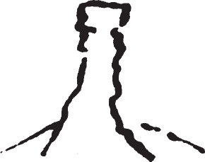 Figure 9.8. Rock formation.